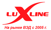 Lux Line
